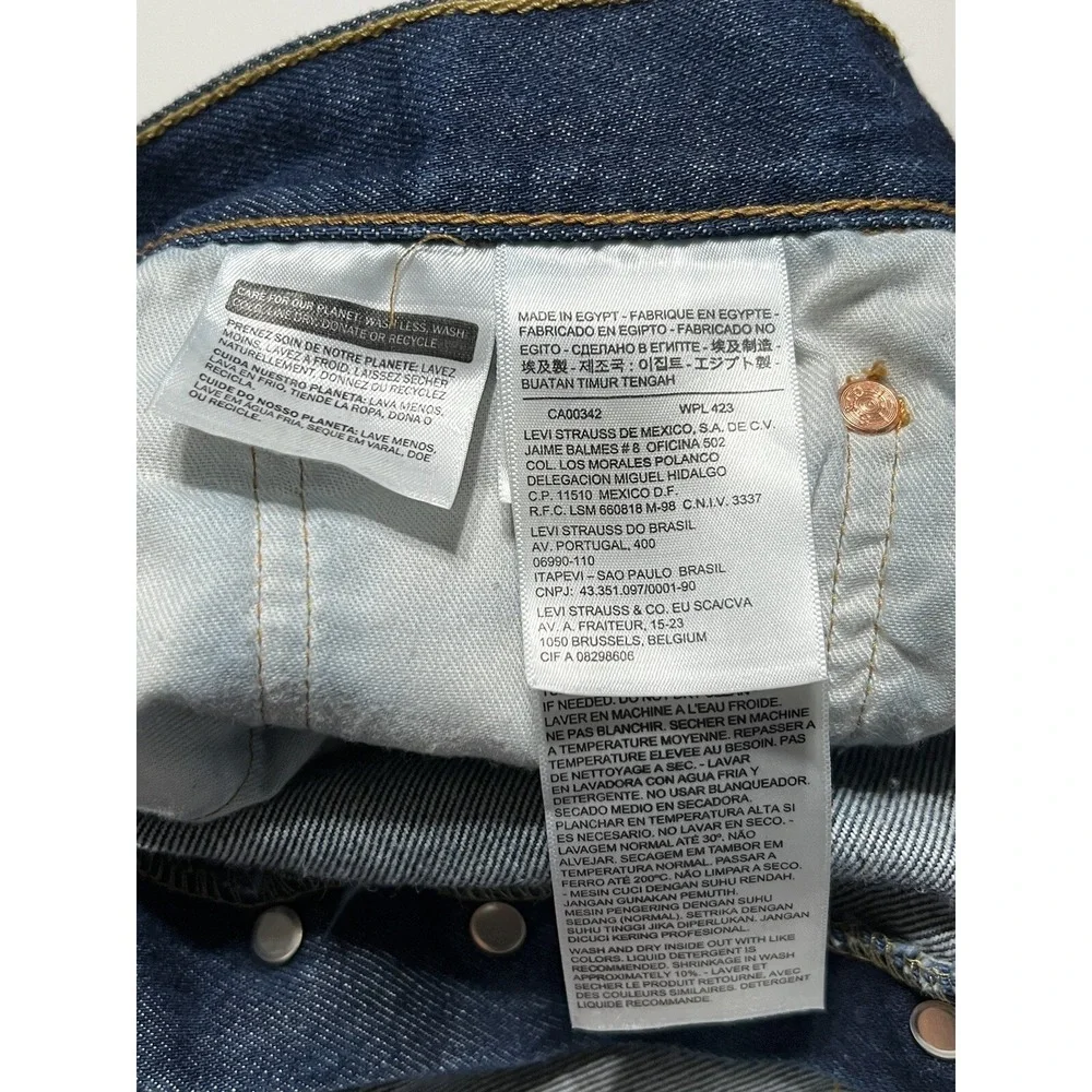 Levis elevate your